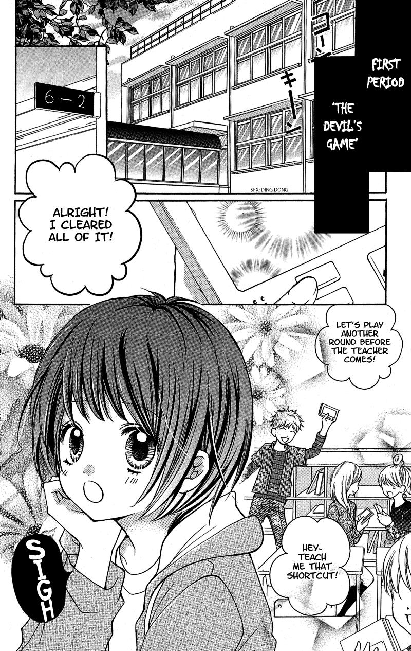 Zekkyou Gakkyuu Chapter 1 7