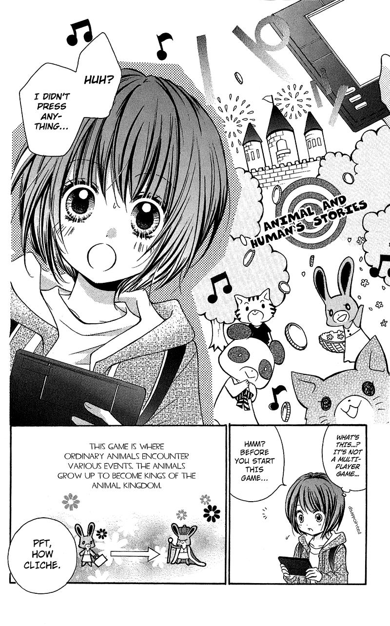 Zekkyou Gakkyuu Chapter 1 11