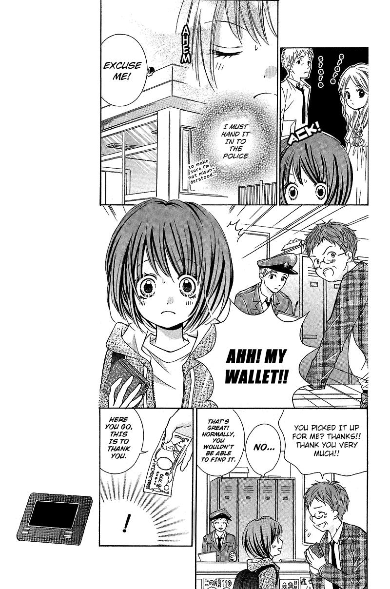 Zekkyou Gakkyuu Chapter 1 14