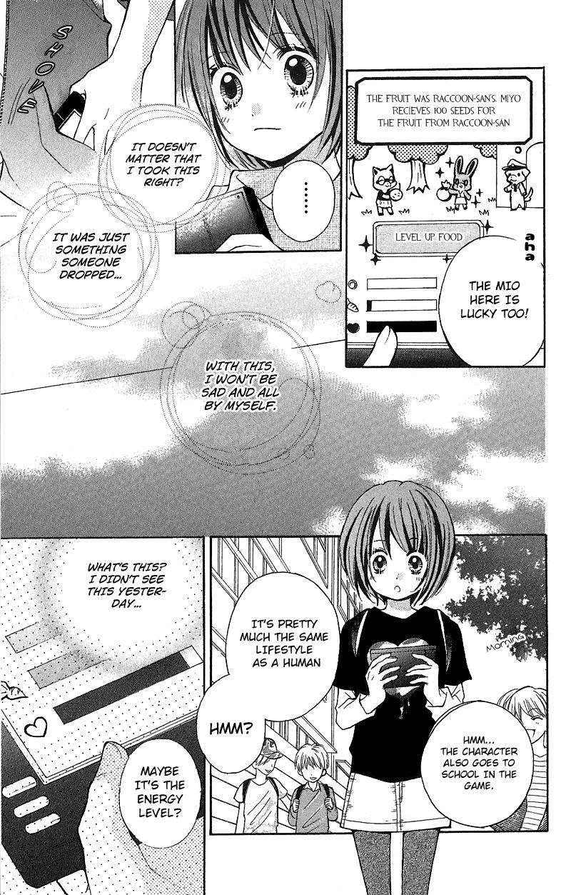 Zekkyou Gakkyuu Chapter 1 16