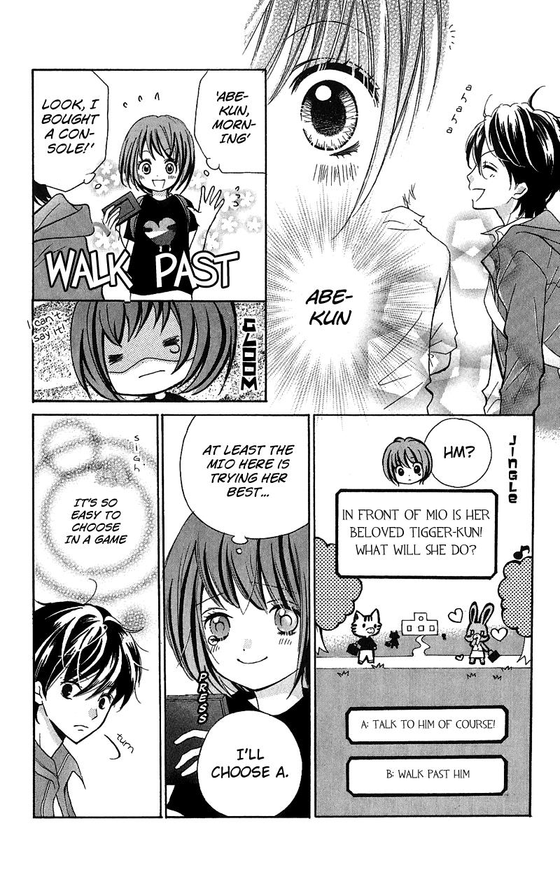 Zekkyou Gakkyuu Chapter 1 17