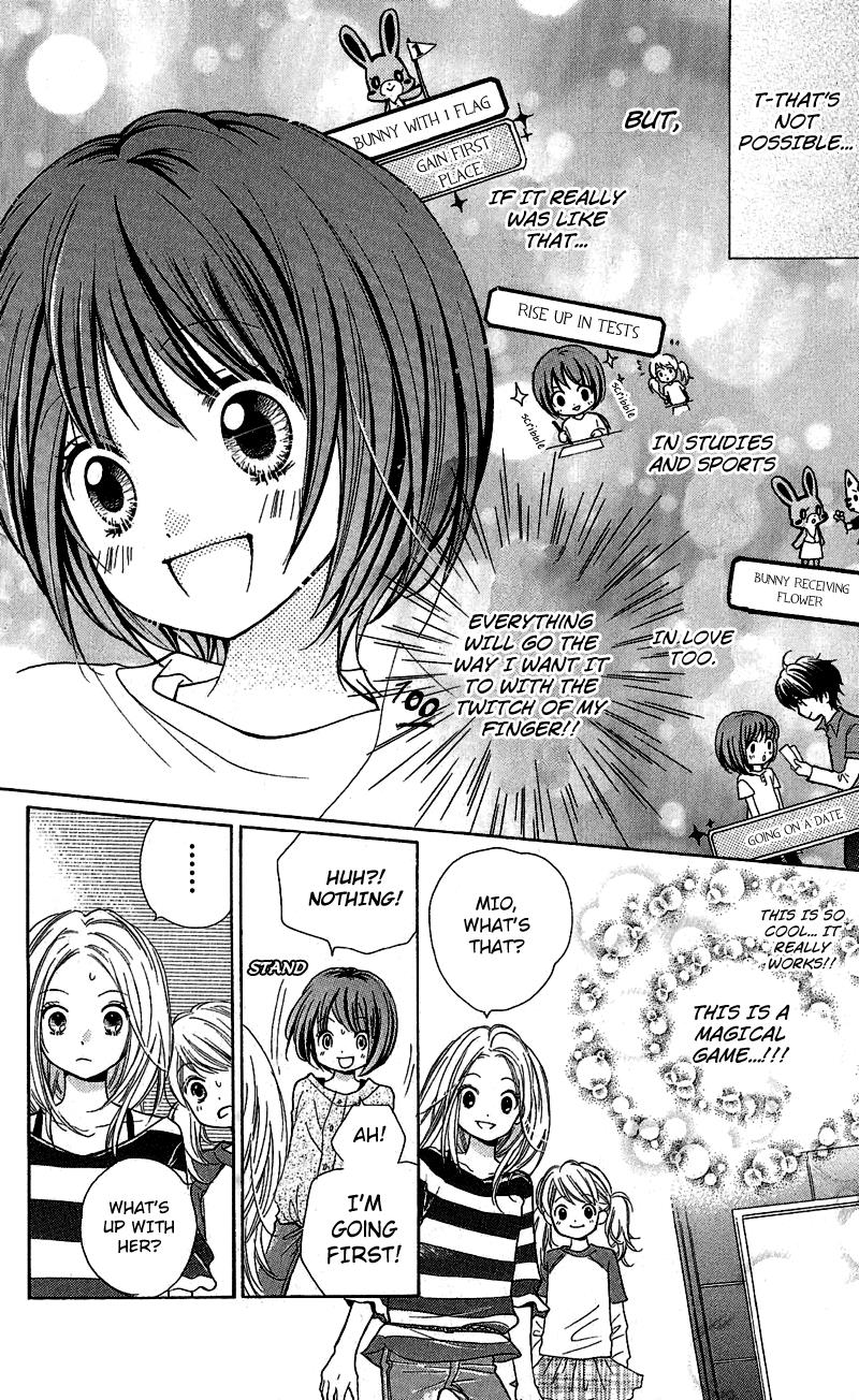 Zekkyou Gakkyuu Chapter 1 19