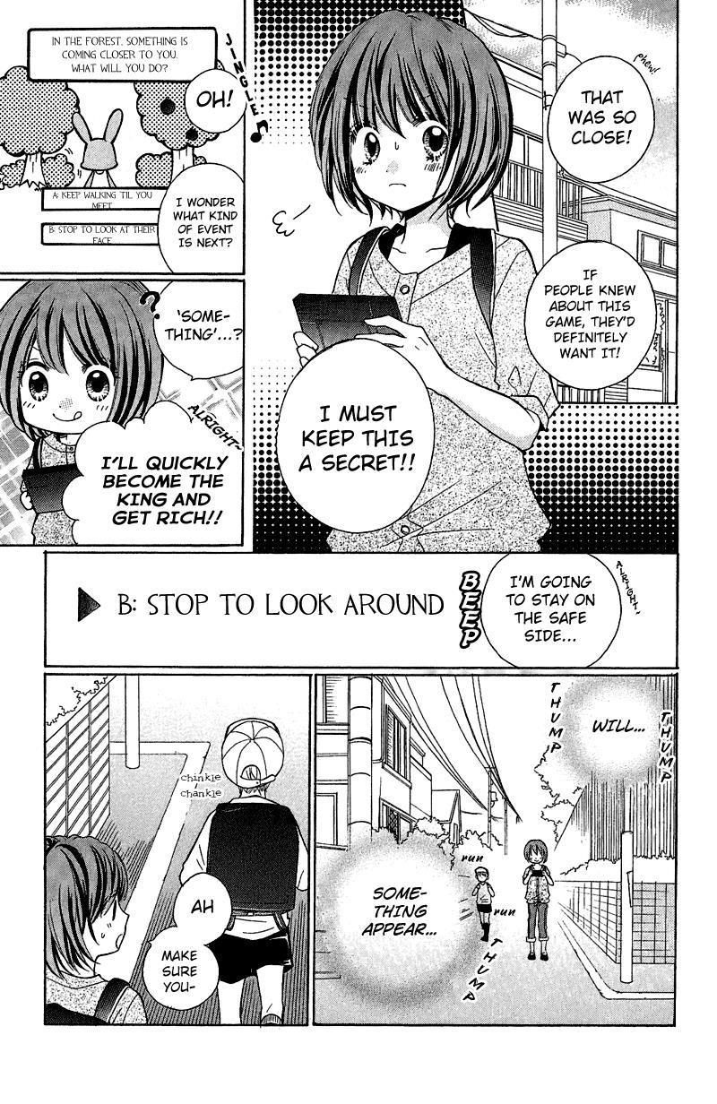 Zekkyou Gakkyuu Chapter 1 20