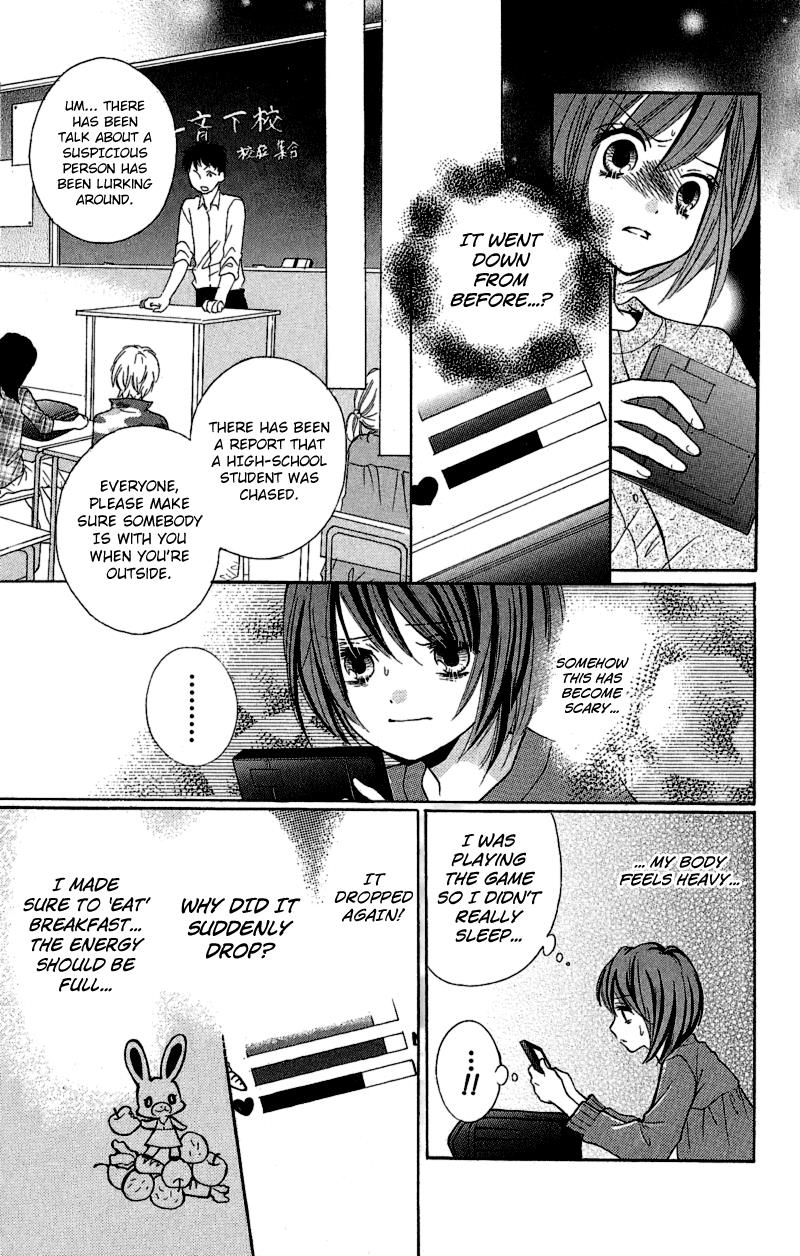 Zekkyou Gakkyuu Chapter 1 22