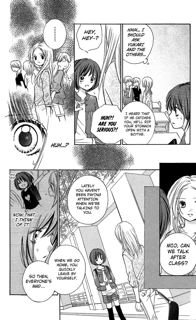 Zekkyou Gakkyuu Chapter 1 23