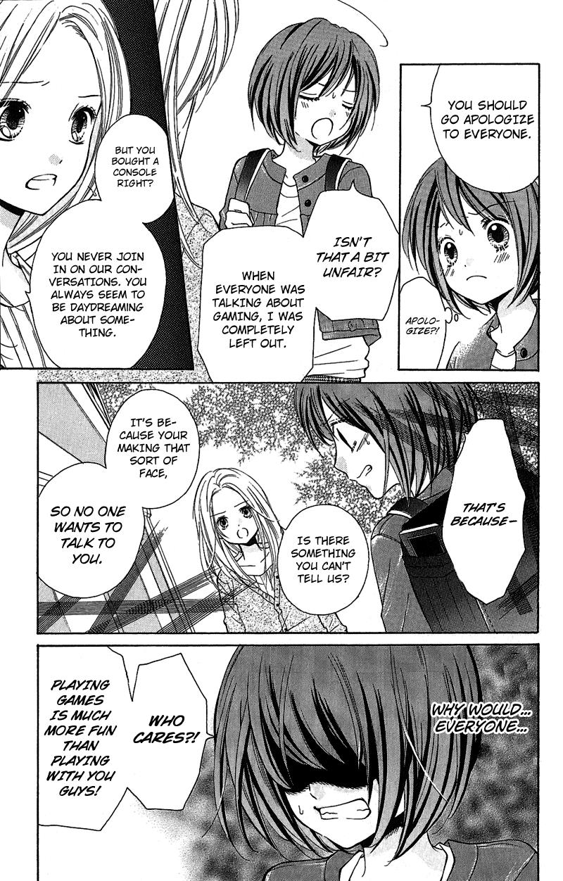 Zekkyou Gakkyuu Chapter 1 24