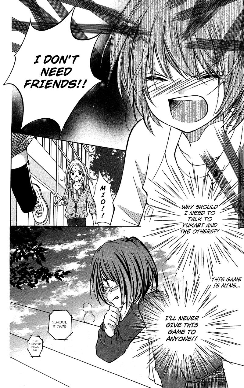 Zekkyou Gakkyuu Chapter 1 25