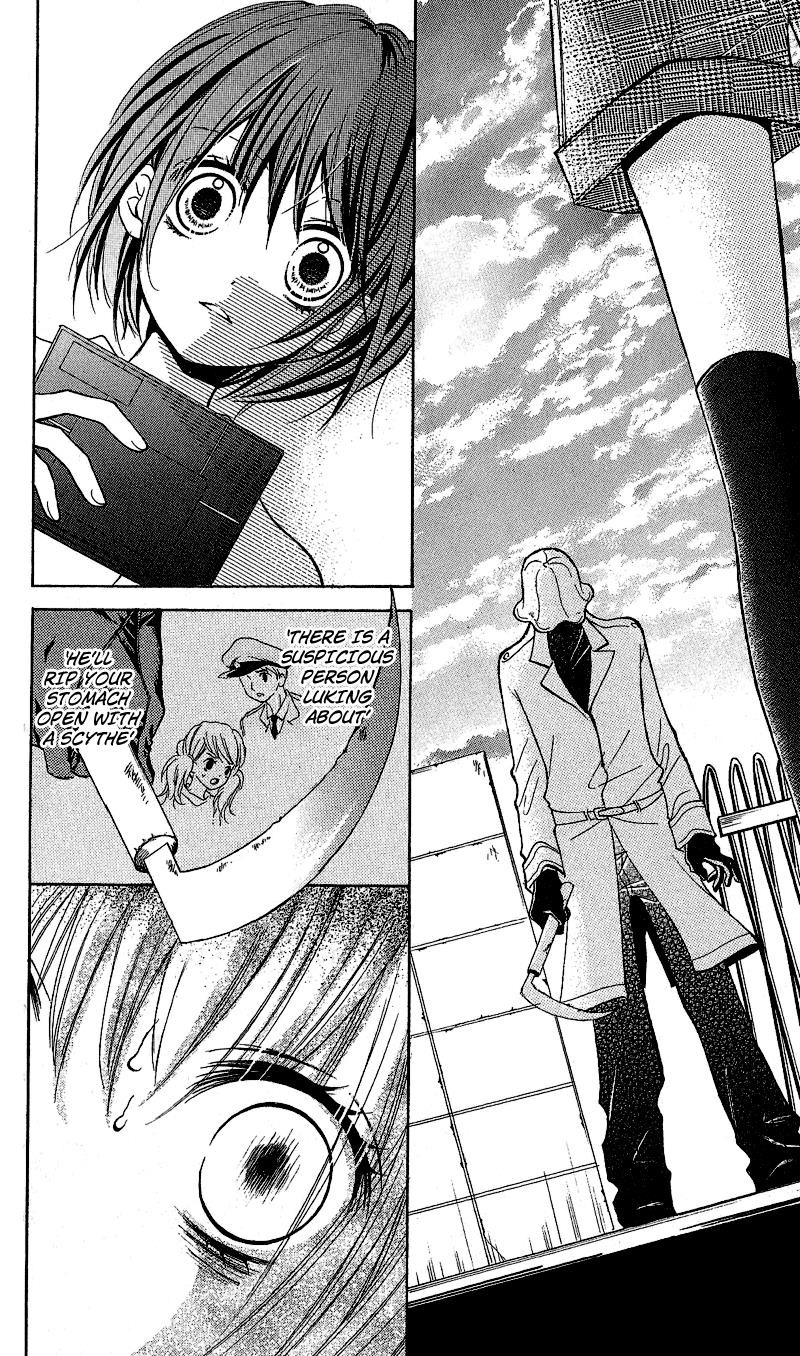 Zekkyou Gakkyuu Chapter 1 27