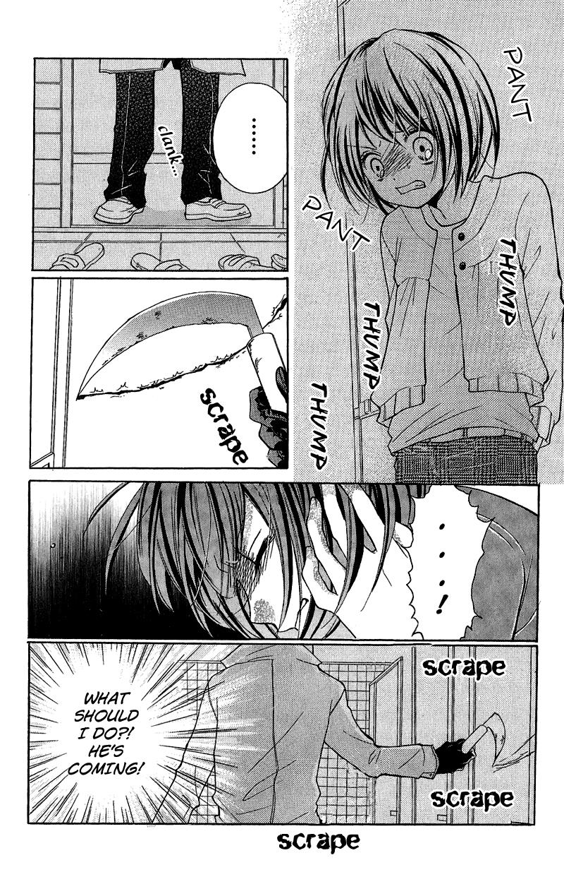 Zekkyou Gakkyuu Chapter 1 29