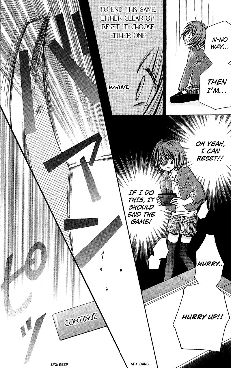 Zekkyou Gakkyuu Chapter 1 32