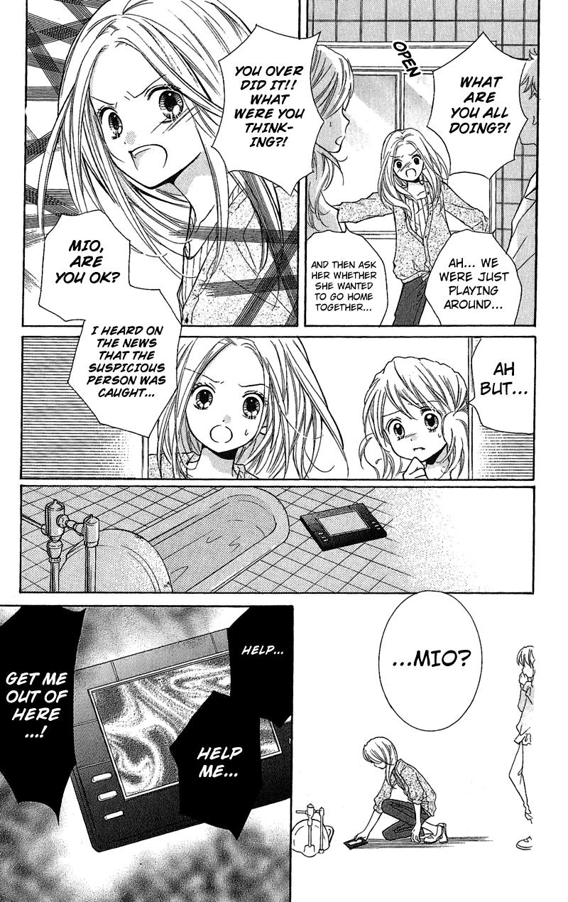 Zekkyou Gakkyuu Chapter 1 34