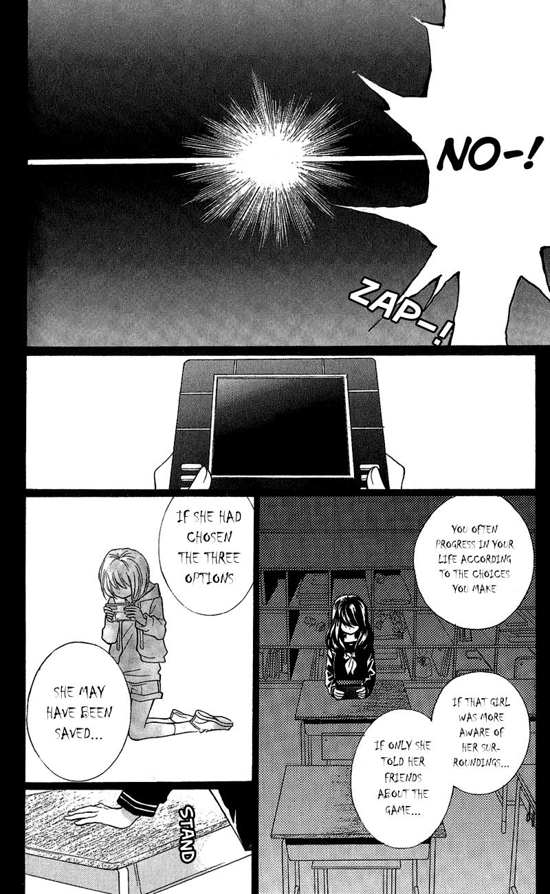 Zekkyou Gakkyuu Chapter 1 35