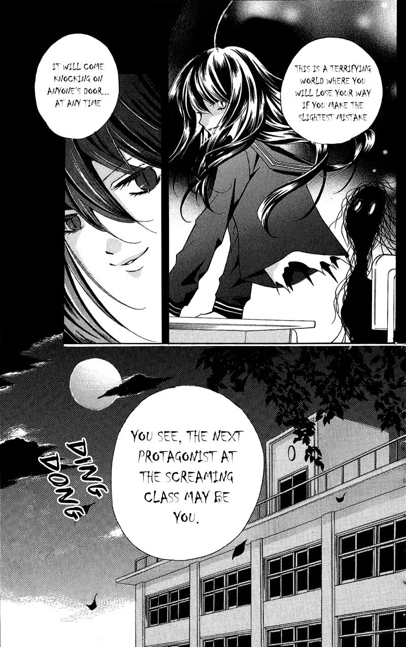 Zekkyou Gakkyuu Chapter 1 36