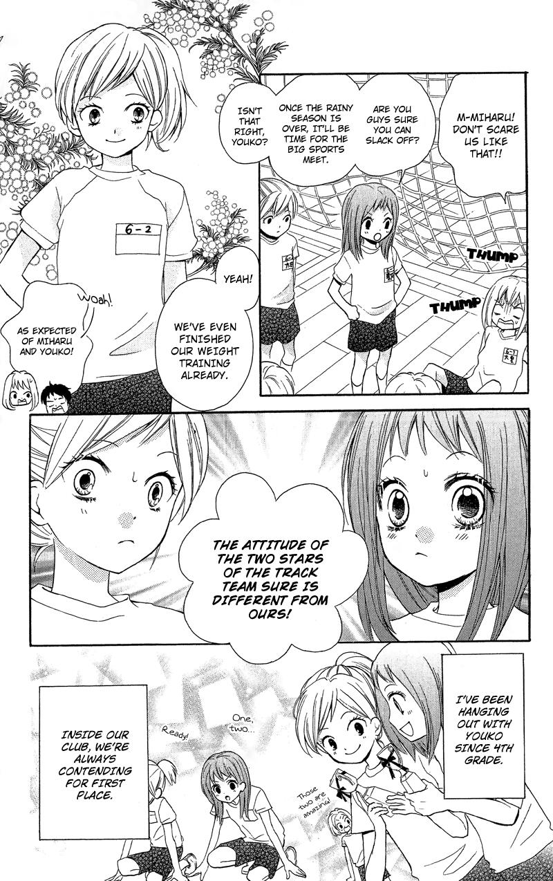 Zekkyou Gakkyuu Chapter 9 9