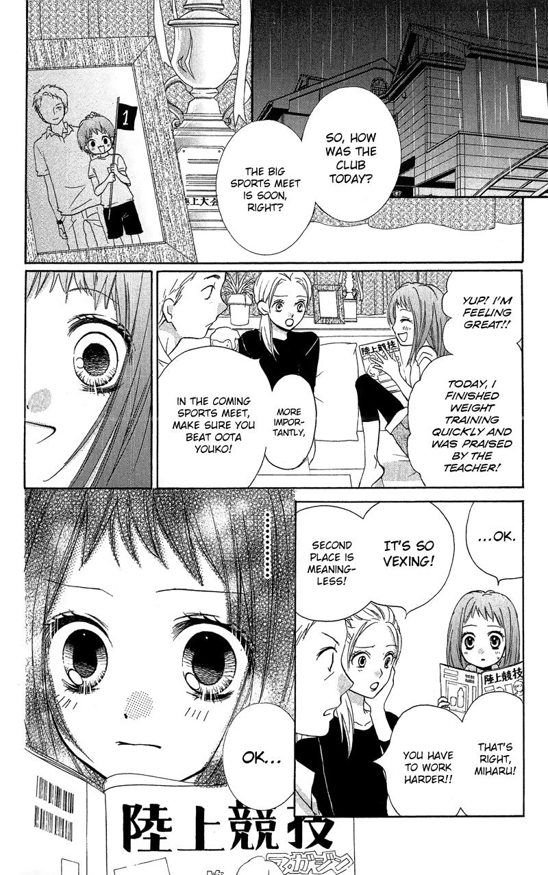 Zekkyou Gakkyuu Chapter 9 10