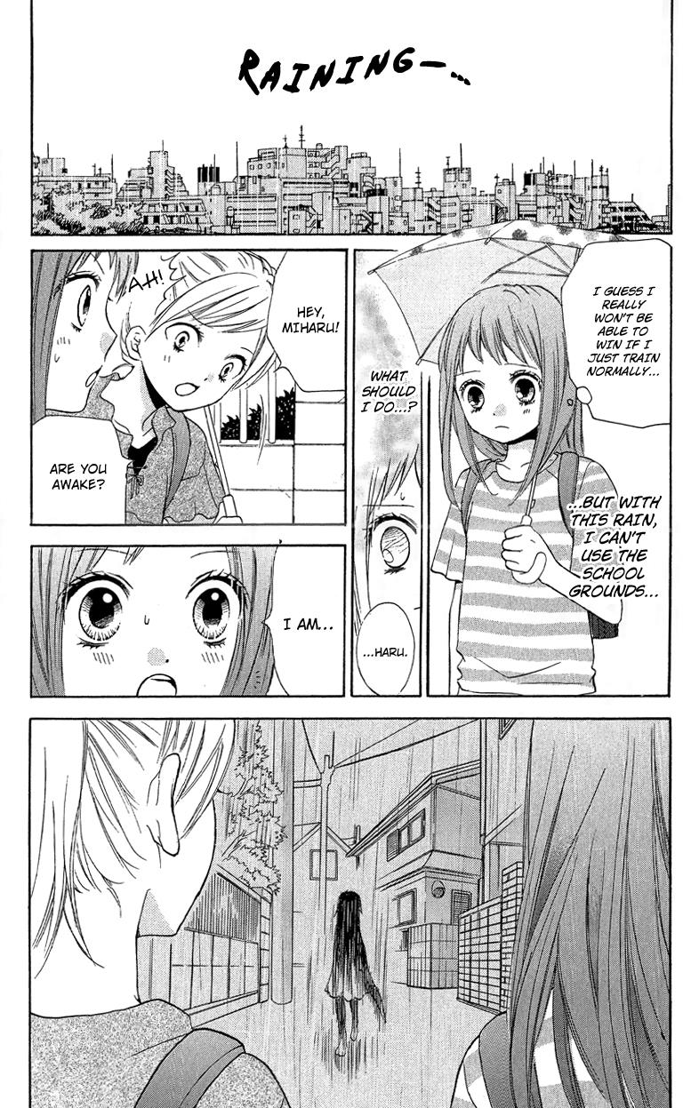 Zekkyou Gakkyuu Chapter 9 11