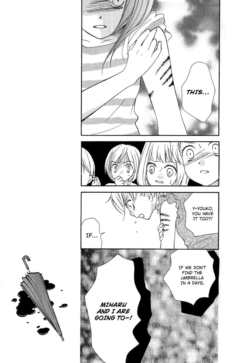 Zekkyou Gakkyuu Chapter 9 13