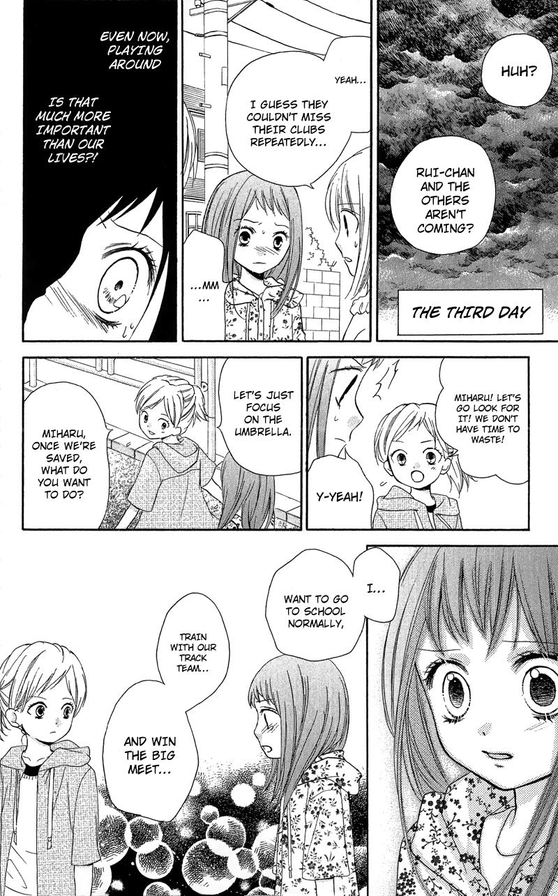 Zekkyou Gakkyuu Chapter 9 16