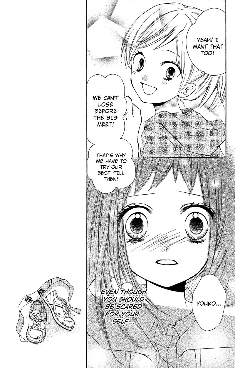 Zekkyou Gakkyuu Chapter 9 17