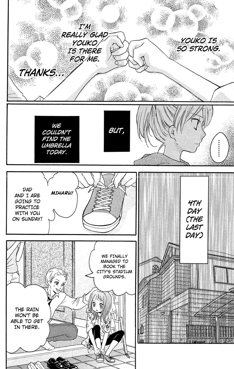 Zekkyou Gakkyuu Chapter 9 18
