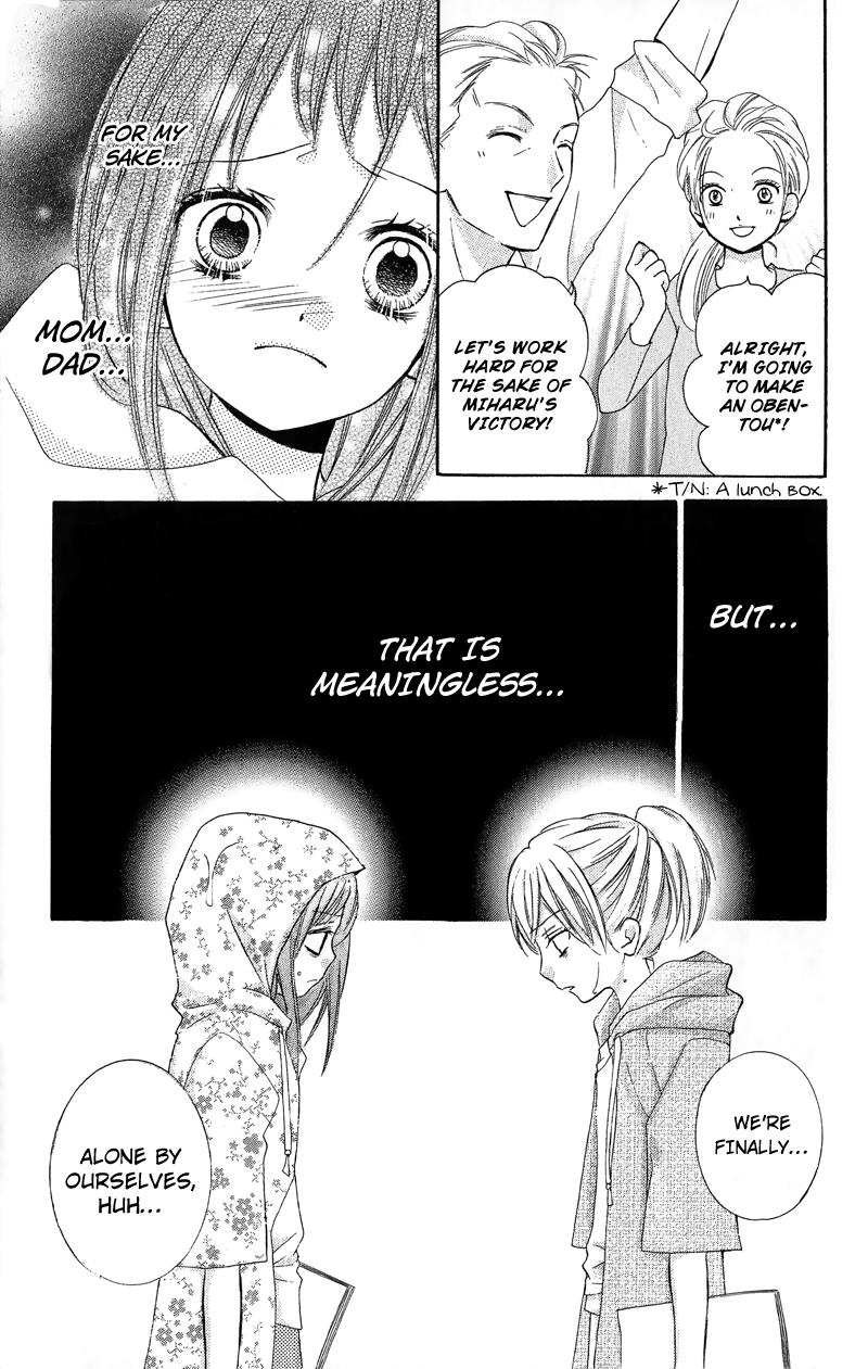 Zekkyou Gakkyuu Chapter 9 19