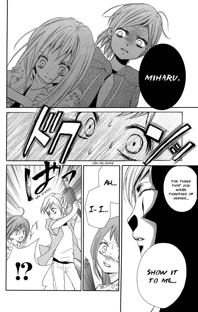 Zekkyou Gakkyuu Chapter 9 26
