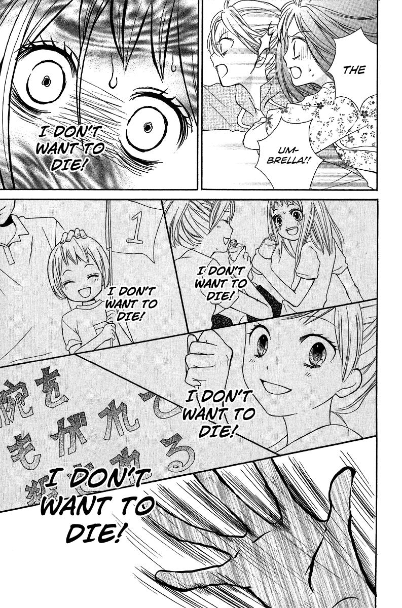 Zekkyou Gakkyuu Chapter 9 31