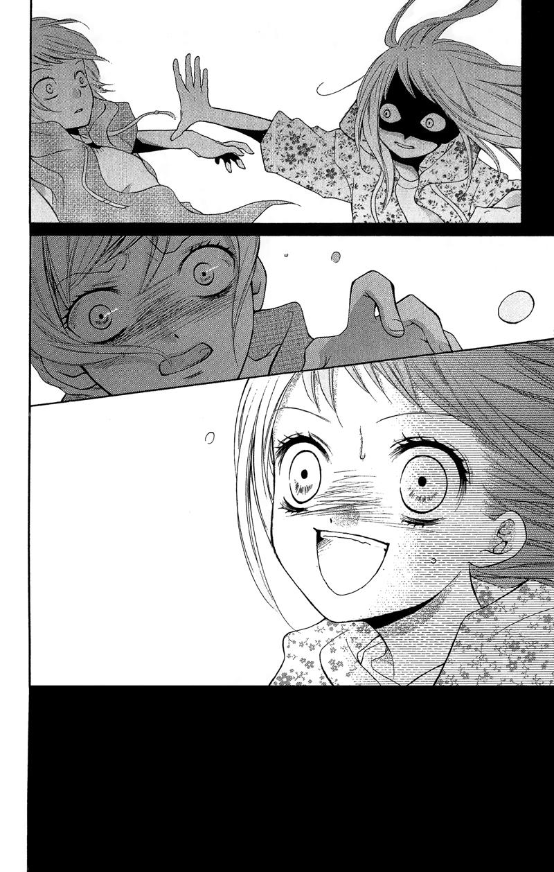 Zekkyou Gakkyuu Chapter 9 32