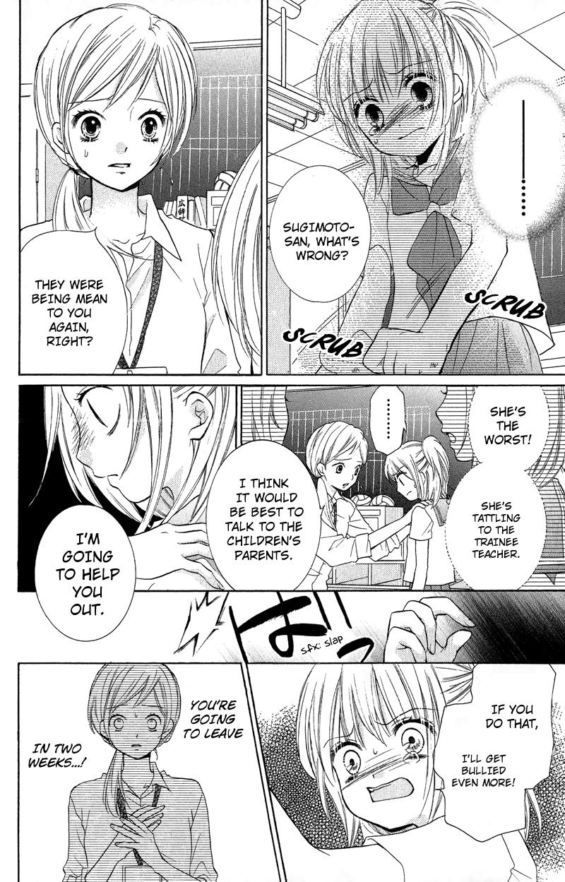 Zekkyou Gakkyuu Chapter 10 4