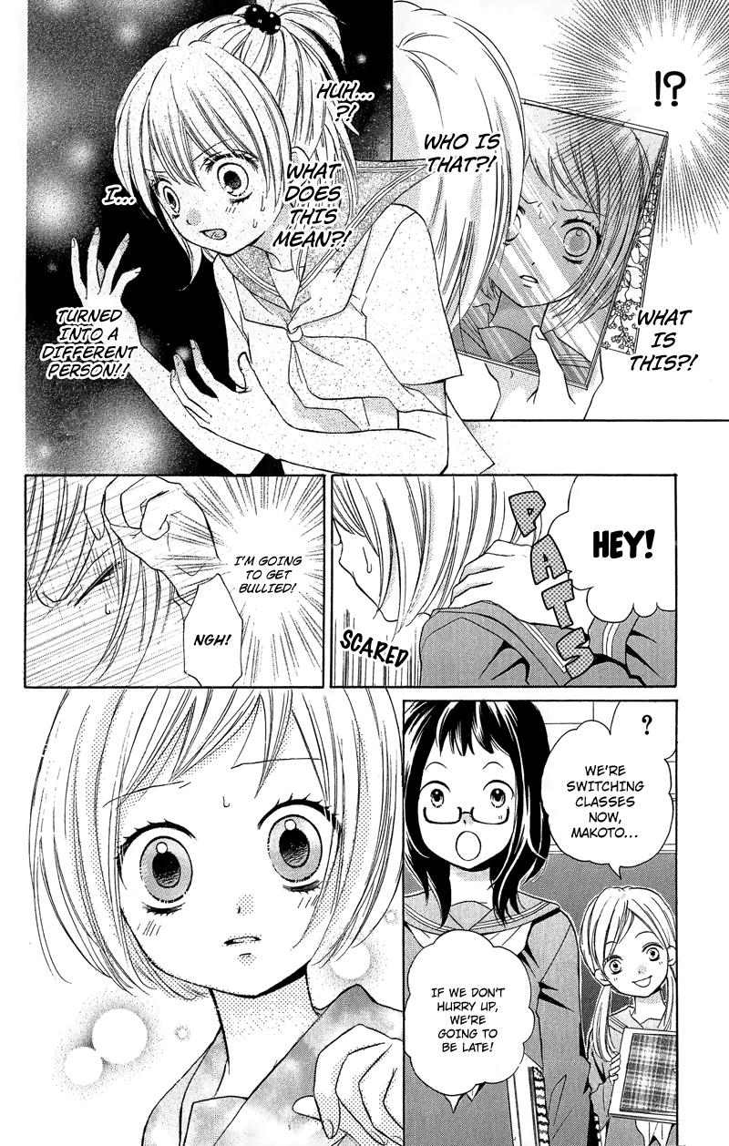 Zekkyou Gakkyuu Chapter 10 10