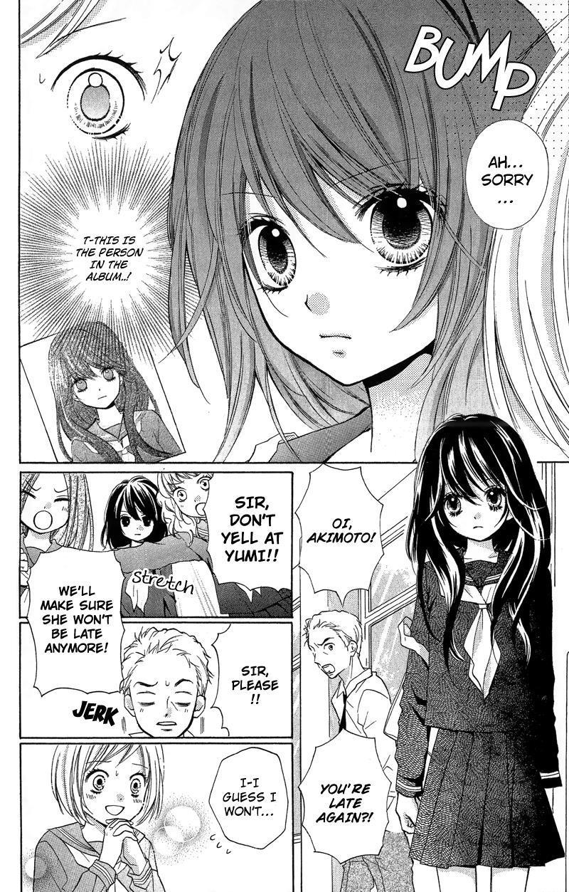 Zekkyou Gakkyuu Chapter 10 12