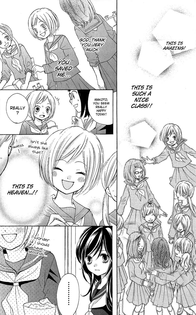 Zekkyou Gakkyuu Chapter 10 13