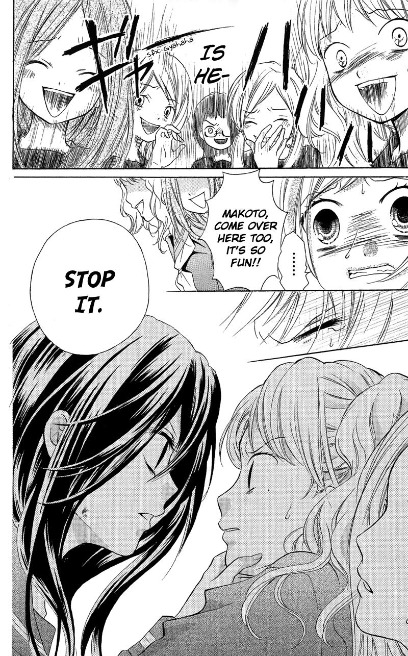 Zekkyou Gakkyuu Chapter 10 16