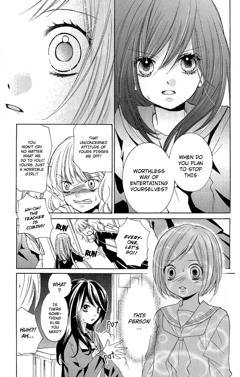 Zekkyou Gakkyuu Chapter 10 17