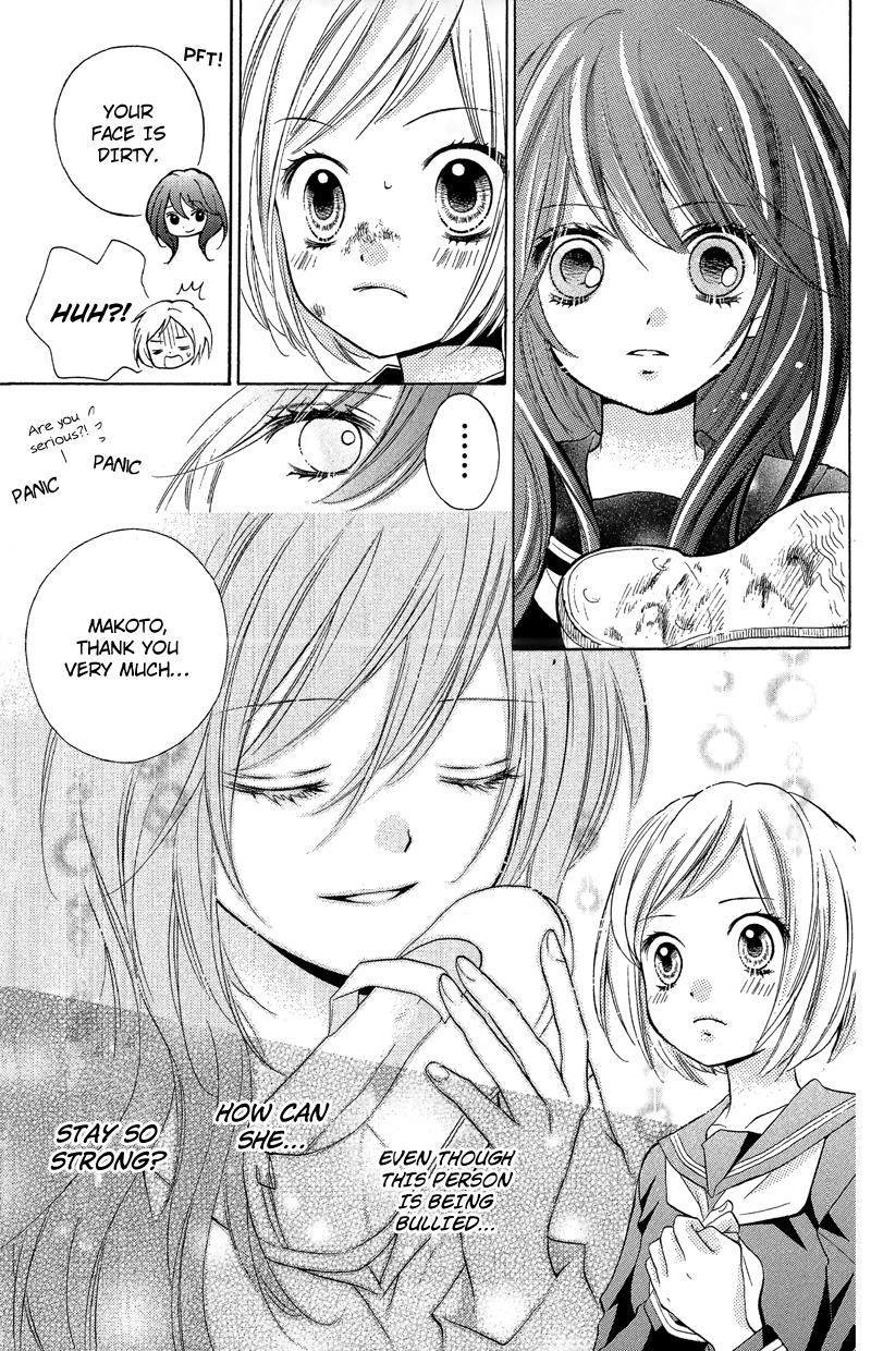 Zekkyou Gakkyuu Chapter 10 19