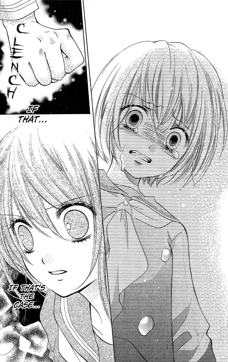 Zekkyou Gakkyuu Chapter 10 23