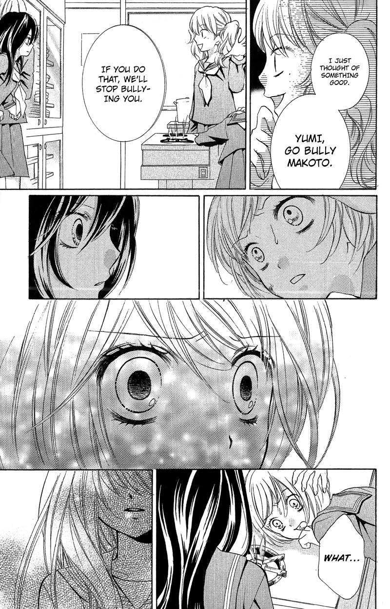 Zekkyou Gakkyuu Chapter 10 25