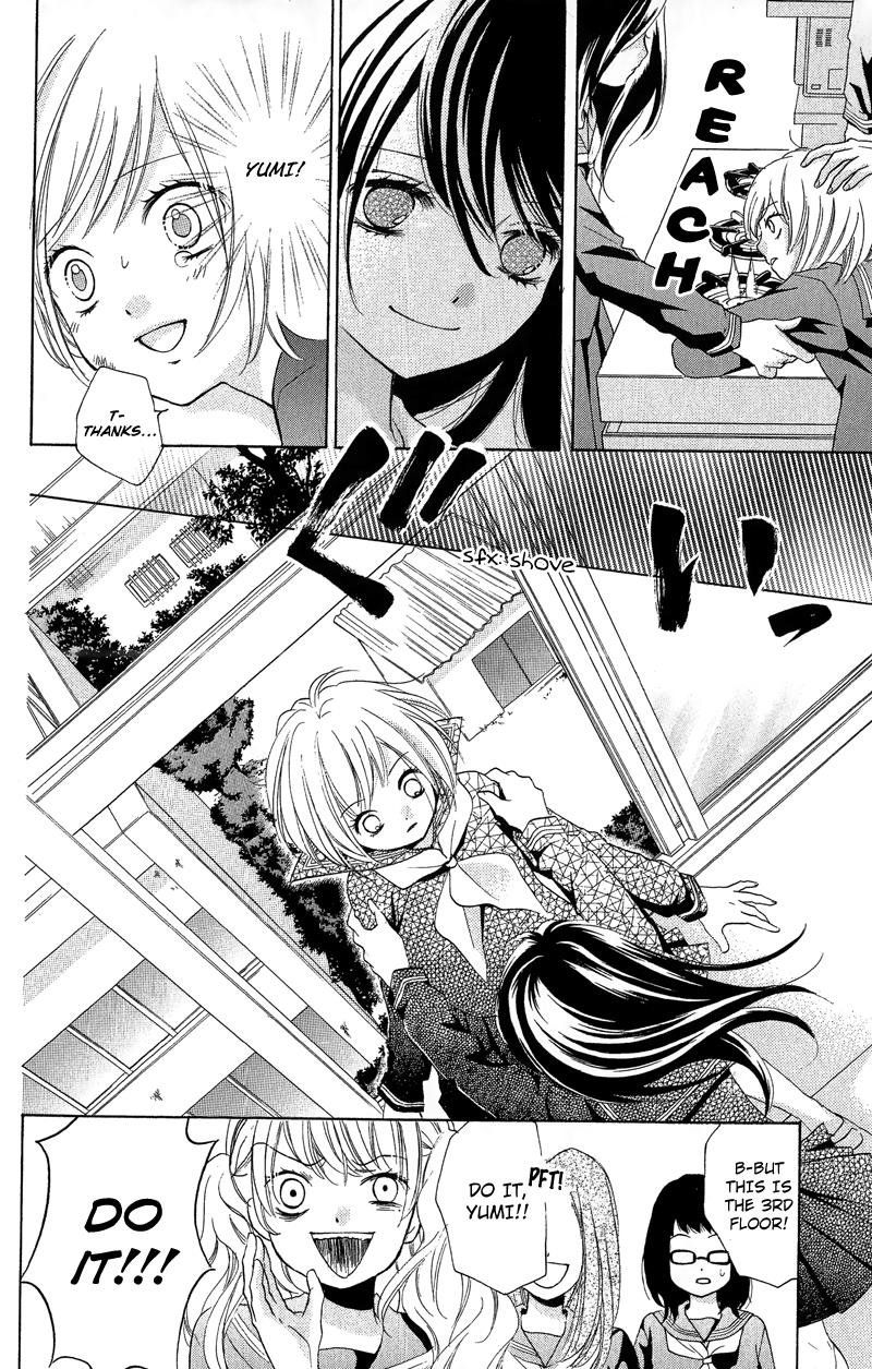 Zekkyou Gakkyuu Chapter 10 26