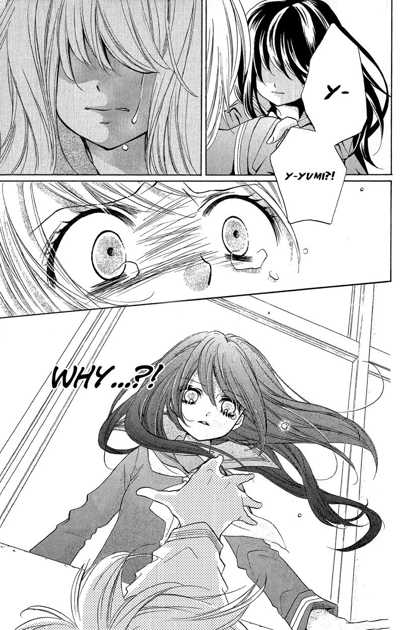 Zekkyou Gakkyuu Chapter 10 27