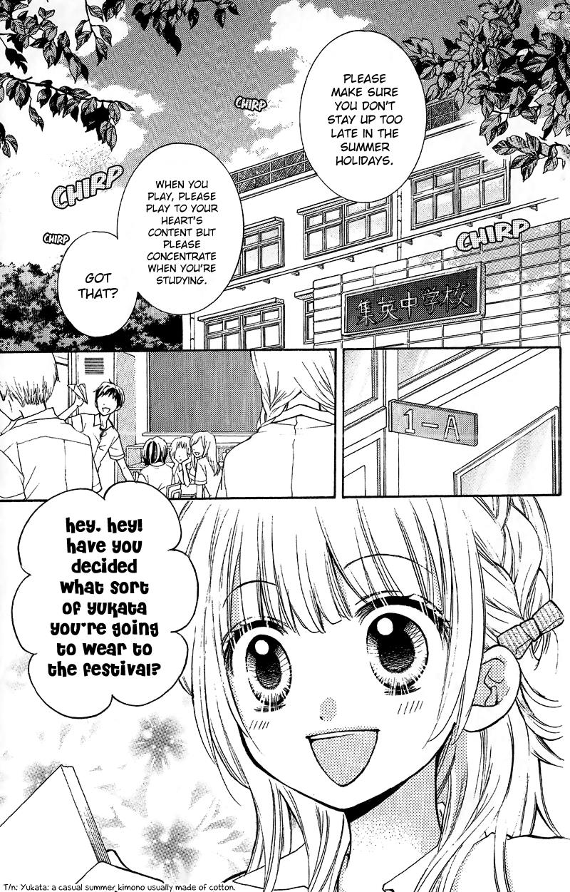 Zekkyou Gakkyuu Chapter 12.2 3