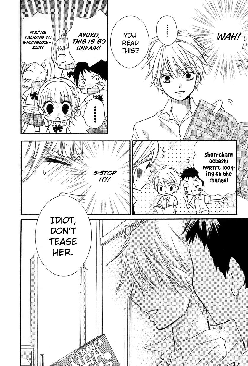Zekkyou Gakkyuu Chapter 12.2 6
