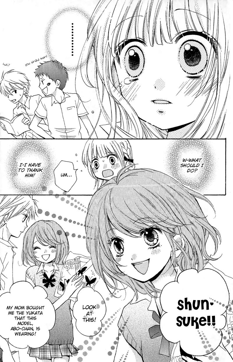 Zekkyou Gakkyuu Chapter 12.2 7