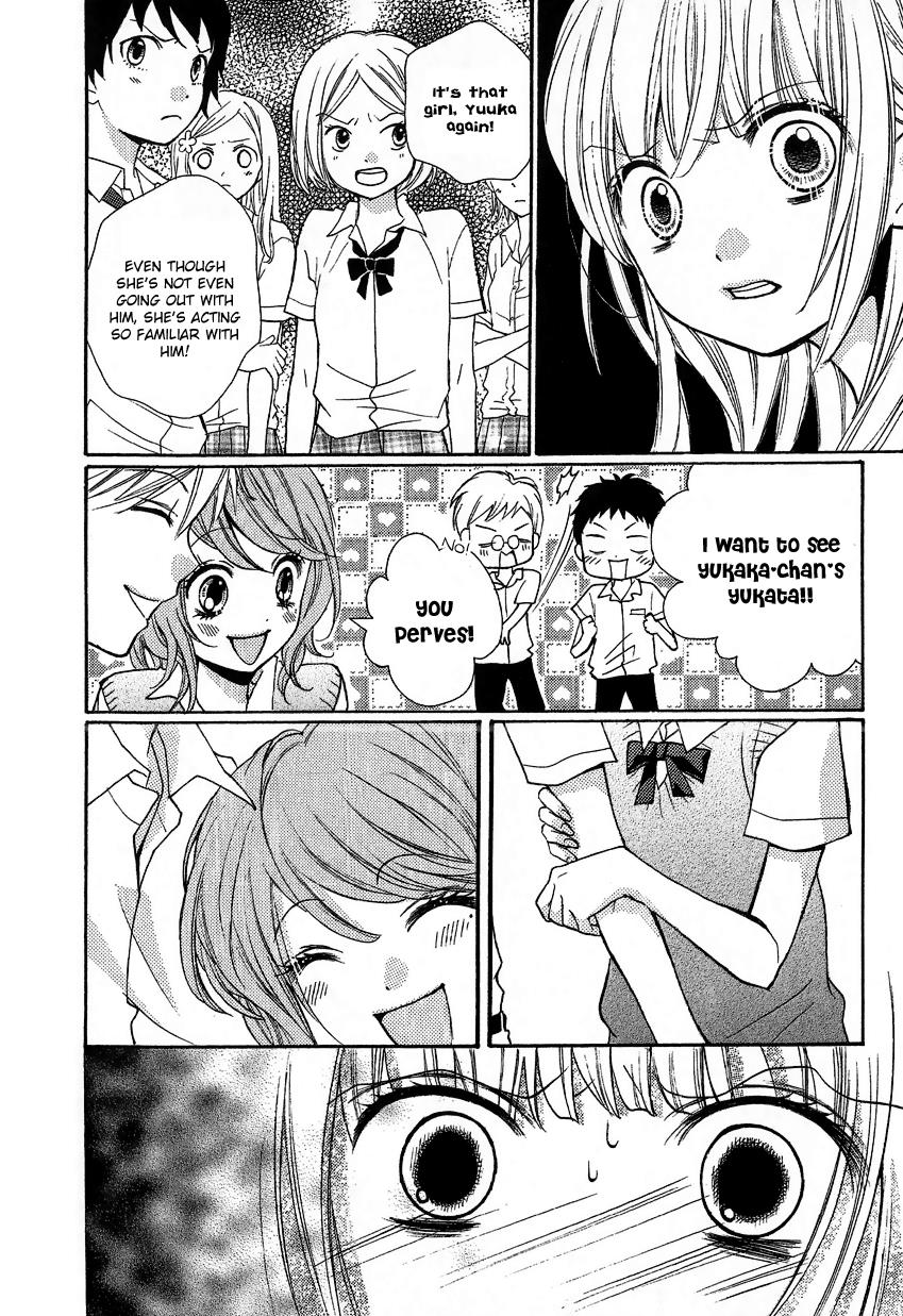 Zekkyou Gakkyuu Chapter 12.2 8