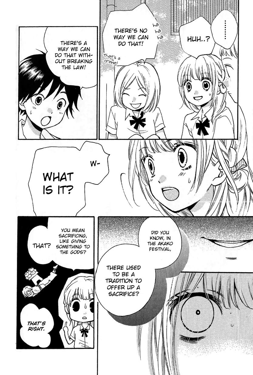 Zekkyou Gakkyuu Chapter 12.2 12