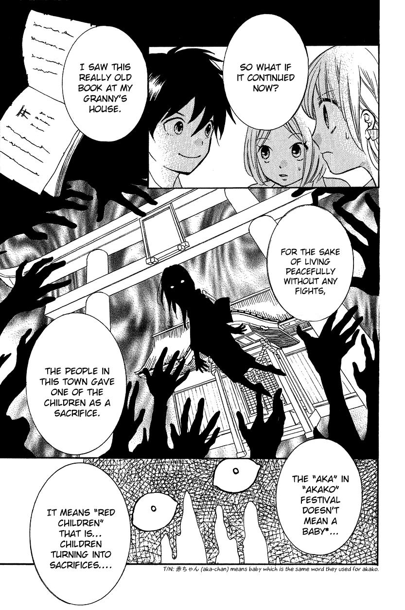 Zekkyou Gakkyuu Chapter 12.2 13