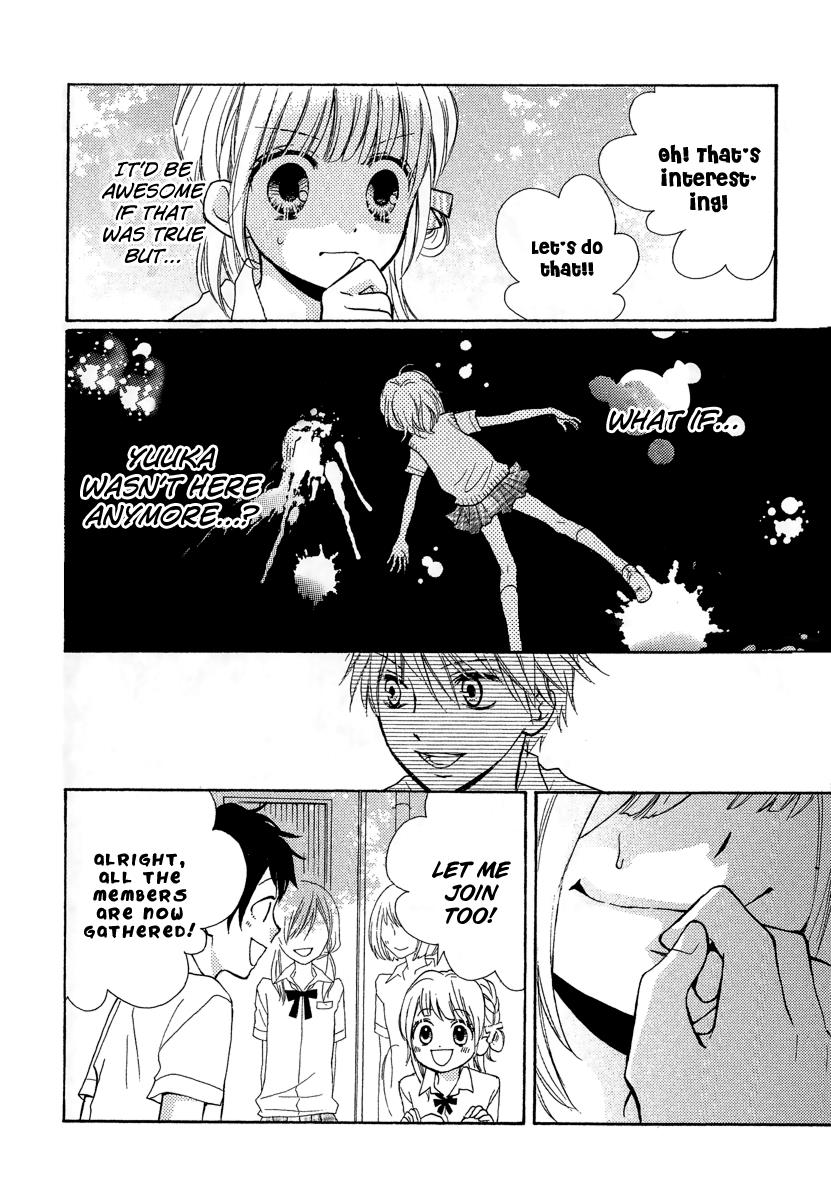 Zekkyou Gakkyuu Chapter 12.2 14