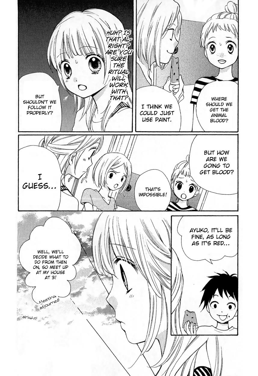 Zekkyou Gakkyuu Chapter 12.2 18