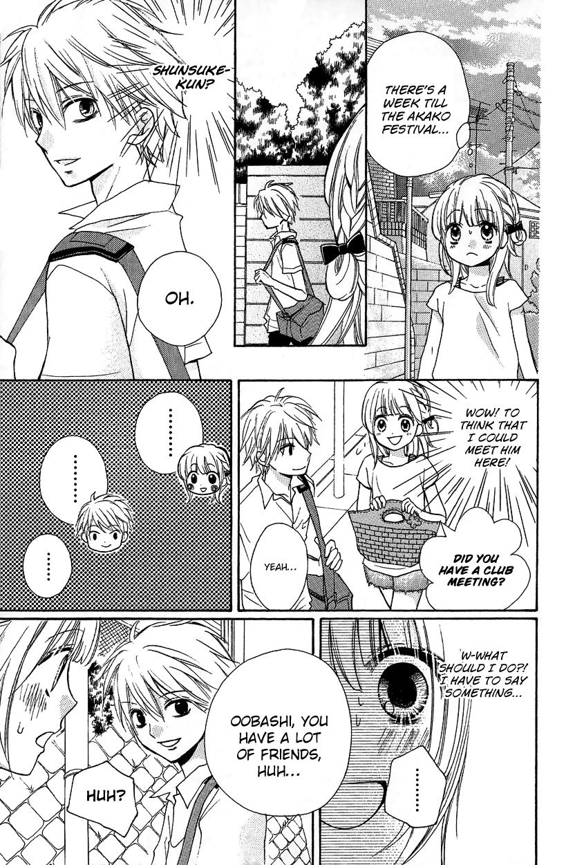 Zekkyou Gakkyuu Chapter 12.2 19