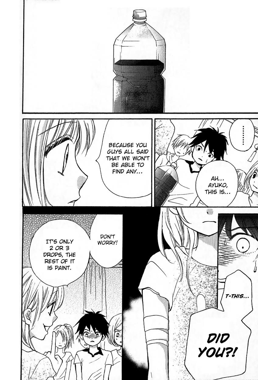 Zekkyou Gakkyuu Chapter 12.2 24