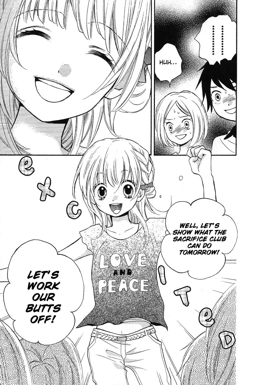Zekkyou Gakkyuu Chapter 12.2 25